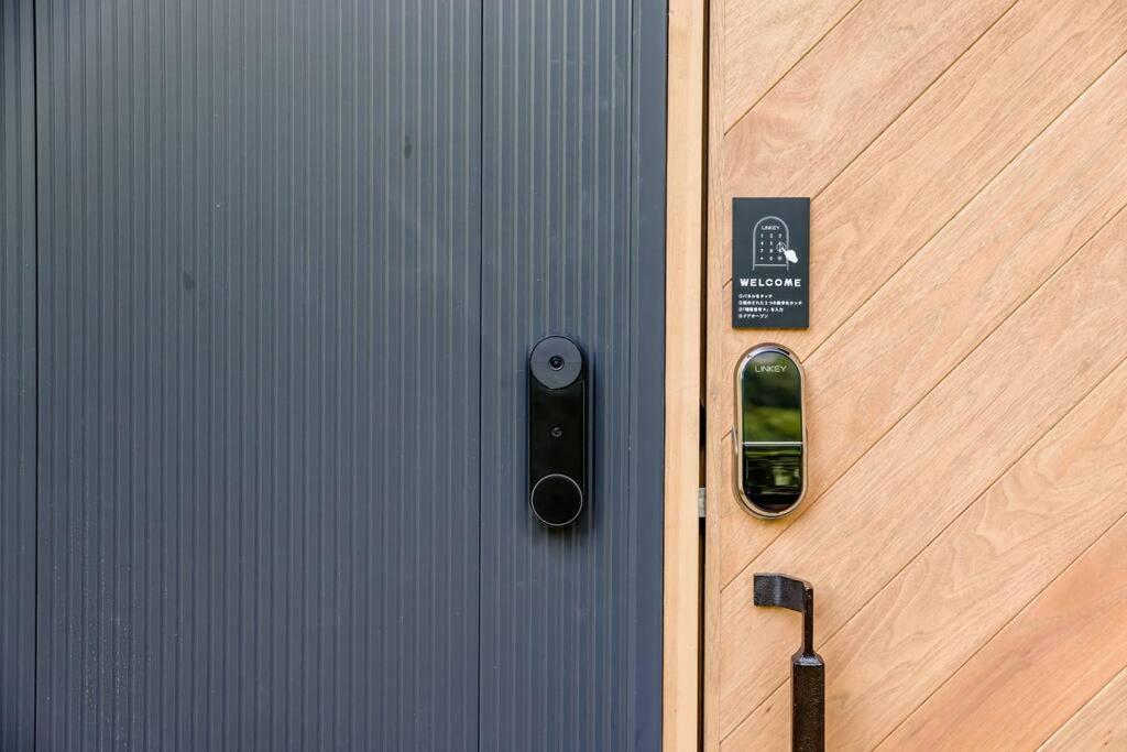 Ferienhaus ロックフォレスト北軽井沢